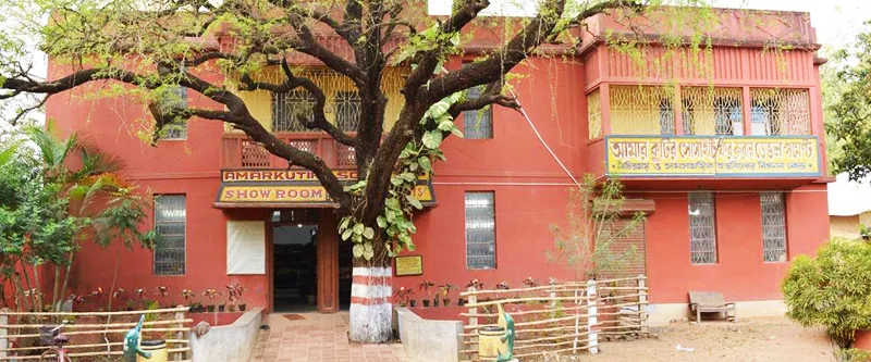 Amar Kutir