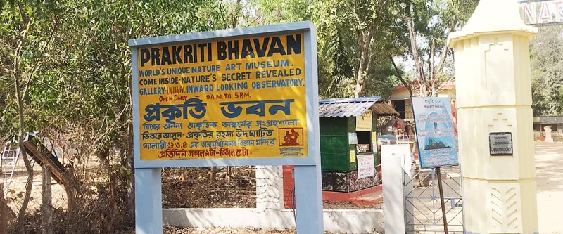 Prakriti Bhavan