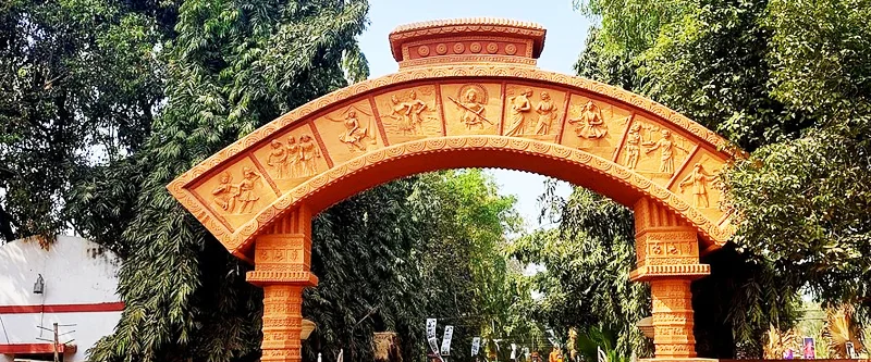 Srijoni Shilpagram